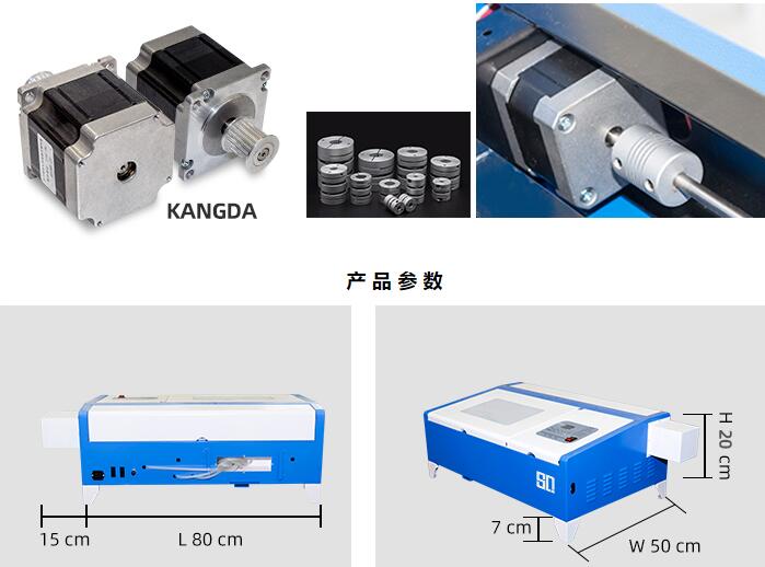 激光刻章機哪個牌子好！